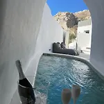 Eg Cave * Éxo Goniá