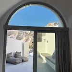 Eg Cave Appartement Éxo Goniá